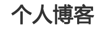叶县新闻网